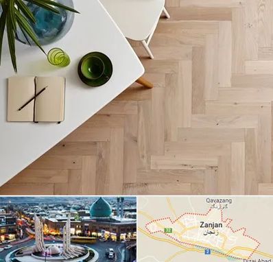 کفپوش چوبی در زنجان