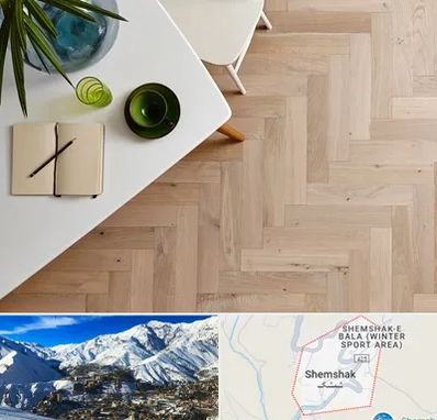 کفپوش چوبی در شمشک