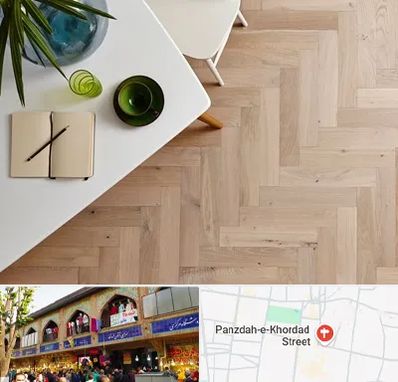 کفپوش چوبی در 15 خرداد