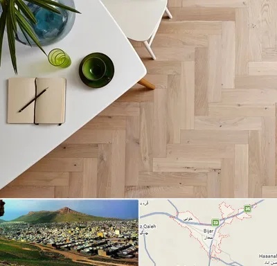 کفپوش چوبی در بیجار