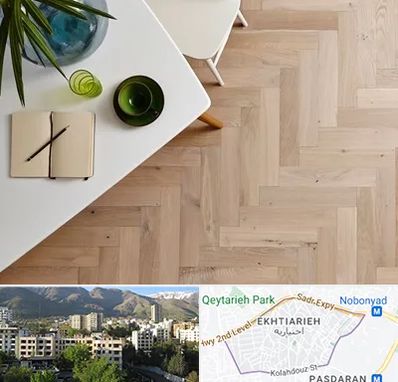 کفپوش چوبی در اختیاریه 