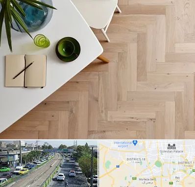 کفپوش چوبی در جنوب تهران 