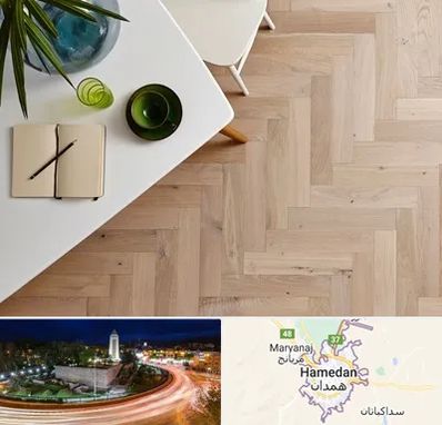 کفپوش چوبی در همدان