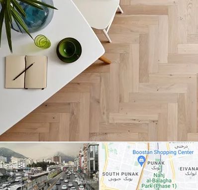 کفپوش چوبی در پونک 