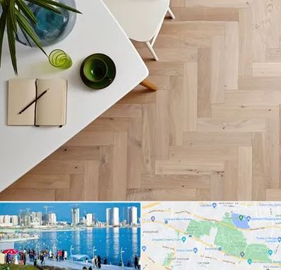 کفپوش چوبی در چیتگر 