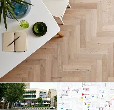 کفپوش چوبی در طالقانی 