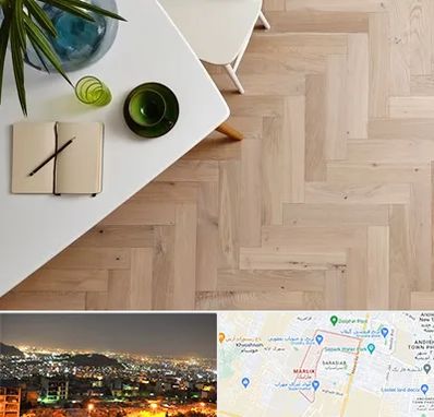 کفپوش چوبی در مارلیک کرج