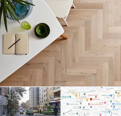 کفپوش چوبی در فاطمی 