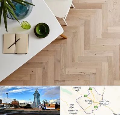 کفپوش چوبی در تایباد