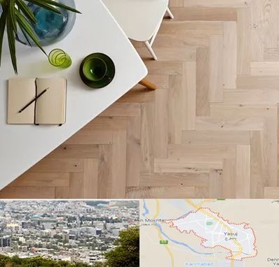 کفپوش چوبی در یاسوج