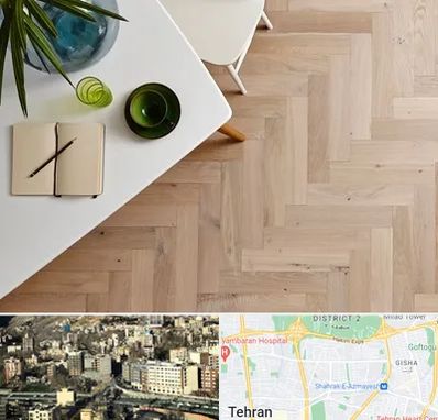 کفپوش چوبی در مرزداران 