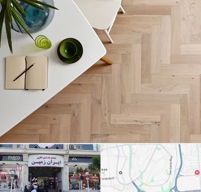 کفپوش چوبی در ایران زمین