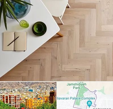 کفپوش چوبی در نیاوران 