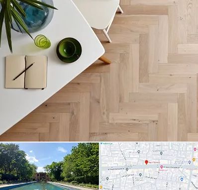 کفپوش چوبی در هشت بهشت اصفهان