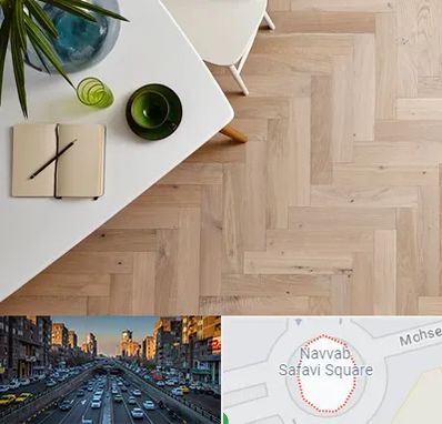 کفپوش چوبی در نواب 