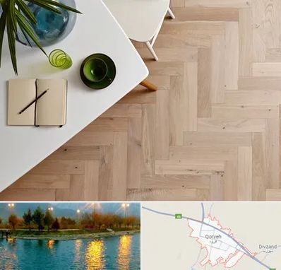 کفپوش چوبی در قروه