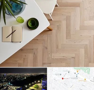 کفپوش چوبی در هفت تیر مشهد 