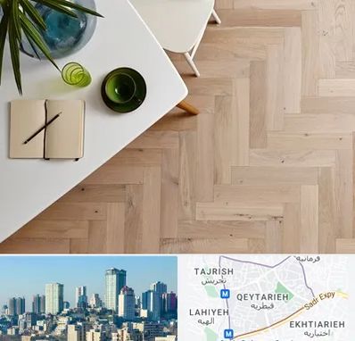 کفپوش چوبی در قیطریه 