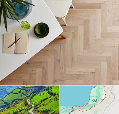 کفپوش چوبی در گیلان