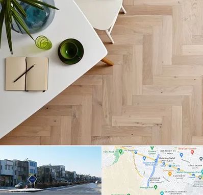 کفپوش چوبی در شریعتی مشهد