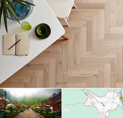 کفپوش چوبی در فومن