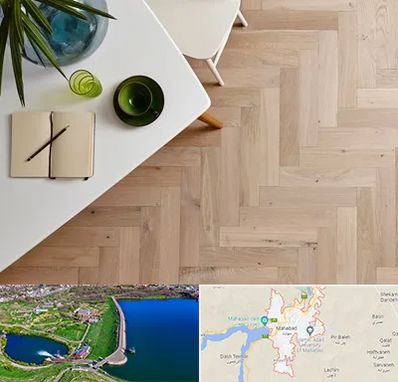 کفپوش چوبی در مهاباد