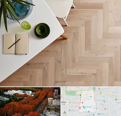 کفپوش چوبی در منطقه 6 تهران 