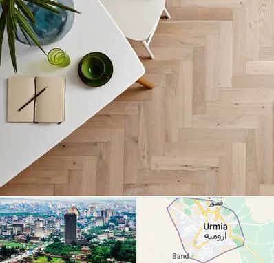 کفپوش چوبی در ارومیه