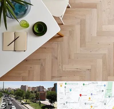 کفپوش چوبی در شهرک آزمایش 