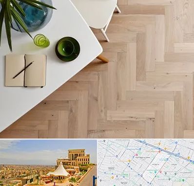 کفپوش چوبی در هاشمیه مشهد