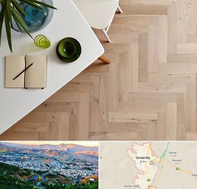 کفپوش چوبی در سنندج