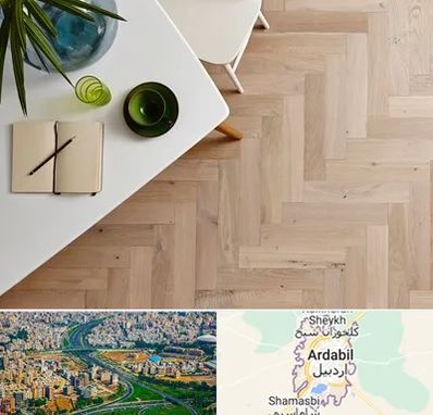 کفپوش چوبی در اردبیل