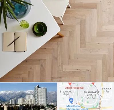 کفپوش چوبی در شهرک غرب 