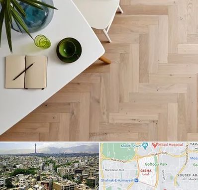 کفپوش چوبی در گیشا 