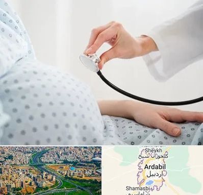 دکتر پریناتولوژی در اردبیل