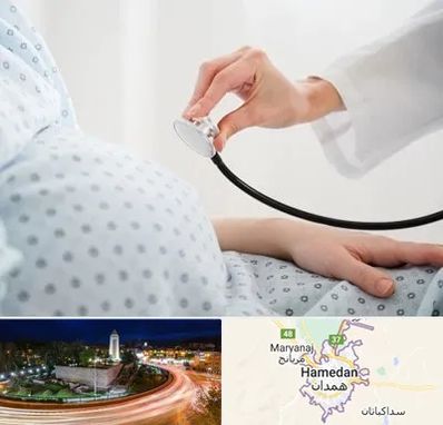 دکتر پریناتولوژی در همدان