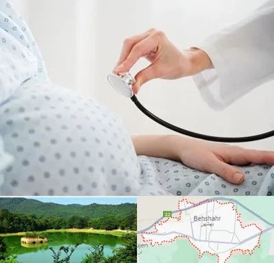 دکتر پریناتولوژی در بهشهر