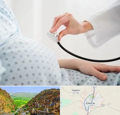 دکتر پریناتولوژی در کامیاران