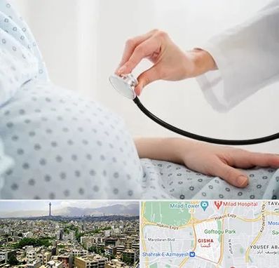 دکتر پریناتولوژی در گیشا