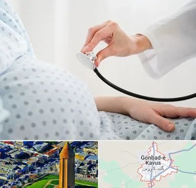 دکتر پریناتولوژی در گنبد کاووس