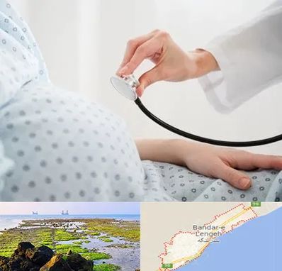 دکتر پریناتولوژی در بندرلنگه