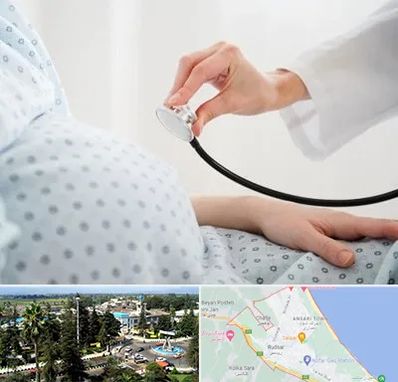 دکتر پریناتولوژی در رودسر