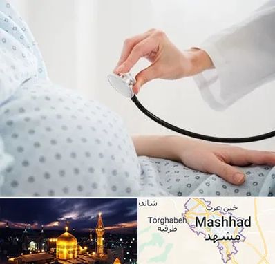 دکتر پریناتولوژی در مشهد
