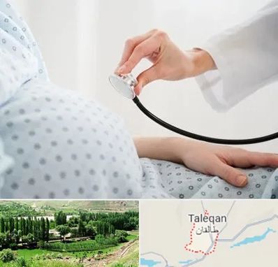 دکتر پریناتولوژی در طالقان