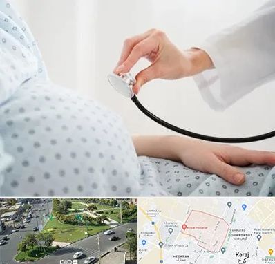 دکتر پریناتولوژی در شاهین ویلا کرج