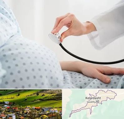 دکتر پریناتولوژی در کلاردشت