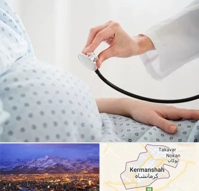دکتر پریناتولوژی در کرمانشاه