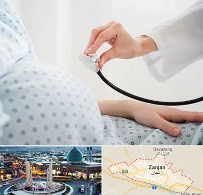 دکتر پریناتولوژی در زنجان