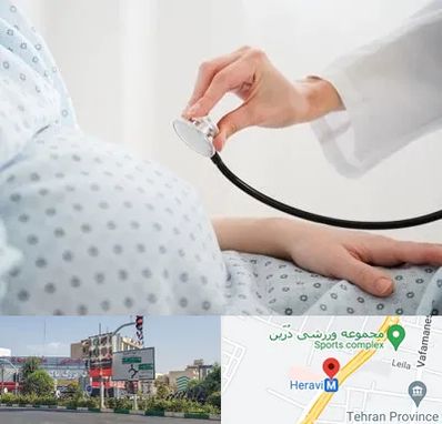 دکتر پریناتولوژی در هروی