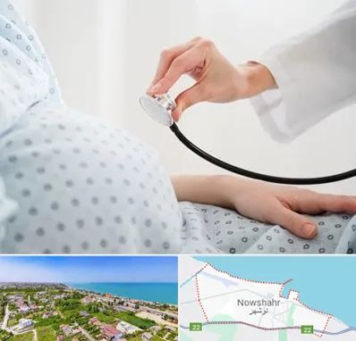 دکتر پریناتولوژی در نوشهر